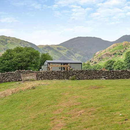 Holiday home 1 Bed In Patterdale 85532 Deepdale